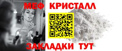 MDMA Premium VHQ Моздок