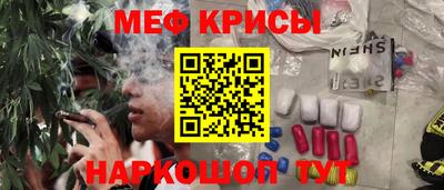 MDMA Premium VHQ Моздок