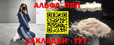 jwh Можга