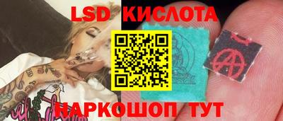 MDMA Premium VHQ Моздок