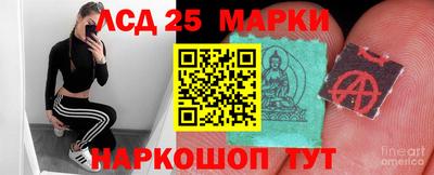 MDMA Premium VHQ Моздок