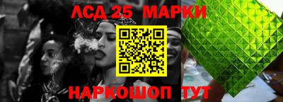 MDMA Premium VHQ Моздок