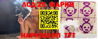 MDMA Premium VHQ Моздок