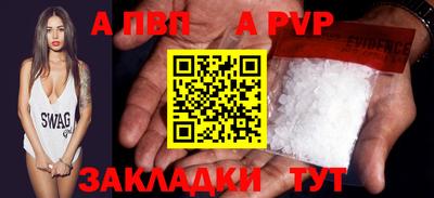jwh Можга