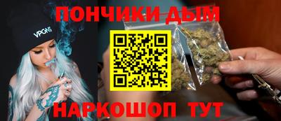 jwh Можга