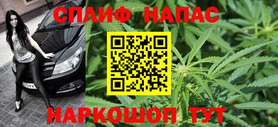 MDMA Premium VHQ Моздок
