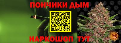 MDMA Premium VHQ Моздок