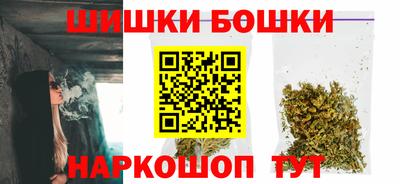 MDMA Premium VHQ Моздок