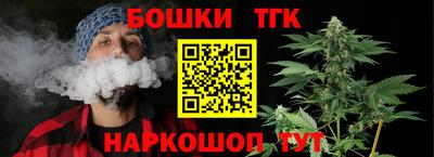 MESCALINE Можайск