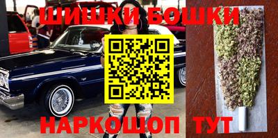 MDMA Premium VHQ Моздок