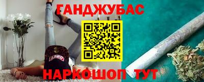 MDMA Premium VHQ Моздок