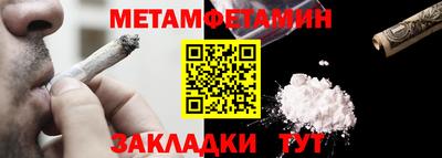MDMA Premium VHQ Моздок