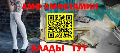 MDMA Premium VHQ Моздок