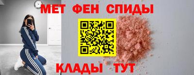 MDMA Premium VHQ Моздок