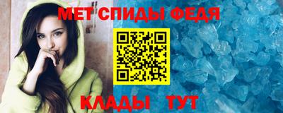 jwh Можга