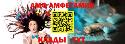 jwh Можга