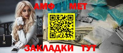 MESCALINE Можайск