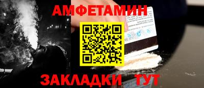 MDMA Premium VHQ Моздок