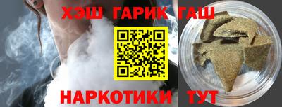 MESCALINE Можайск