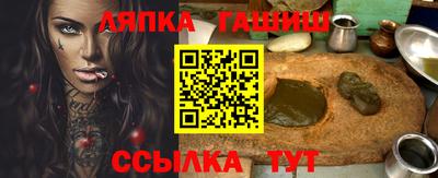MDMA Premium VHQ Моздок
