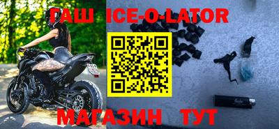 MDMA Premium VHQ Моздок