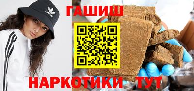 MDMA Premium VHQ Моздок