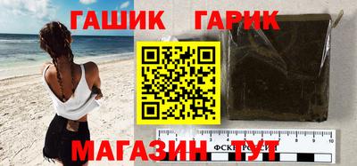 MESCALINE Можайск